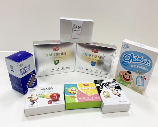 静安保健品包装盒、益生菌包装盒、酵素菌包装盒